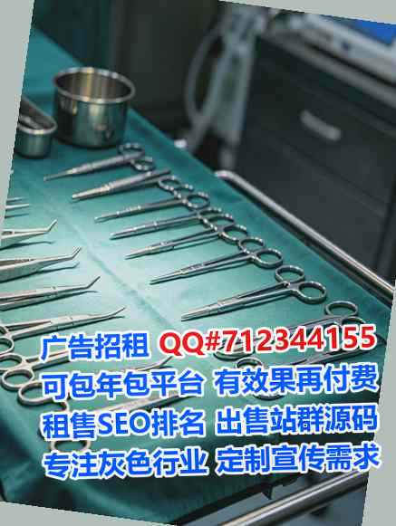 梁溪IVF美发公司